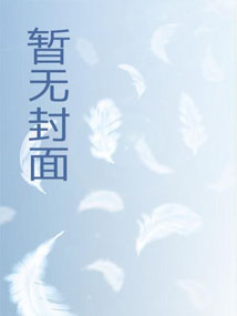 民国岁月1913